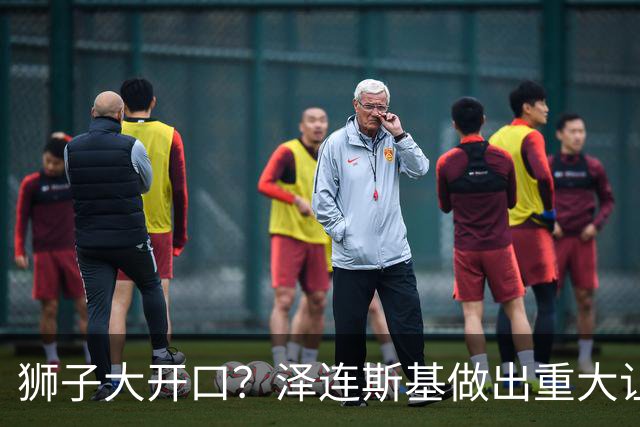 狮子大开口？泽连斯基做出重大让步后，普京直言：俄乌本是一家人